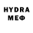 Codein напиток Lean (лин) Andriy Kravchuk