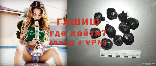 сатива Белоозёрский