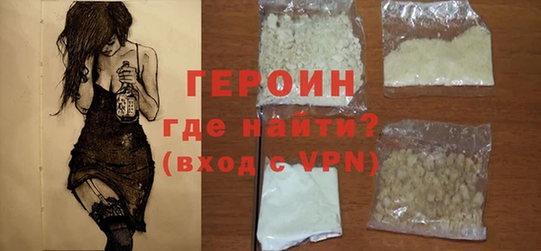 стаф Балабаново