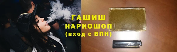 стаф Балабаново