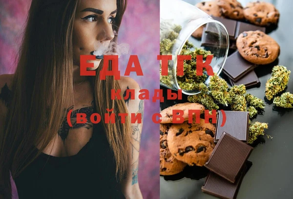 сатива Белоозёрский