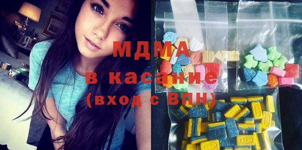 сатива Белоозёрский