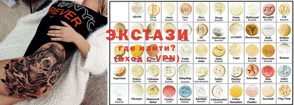 сатива Белоозёрский