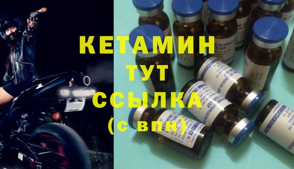 стаф Балабаново
