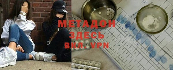 стаф Балабаново