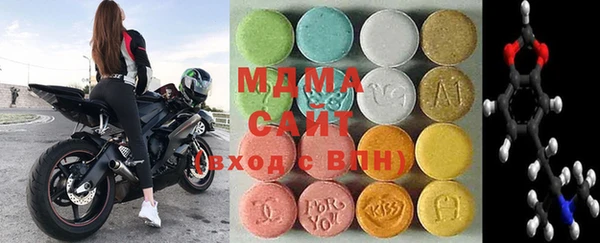 герыч Баксан