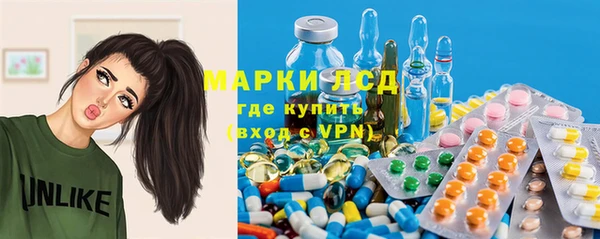 стаф Балабаново