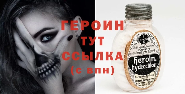 стаф Балабаново